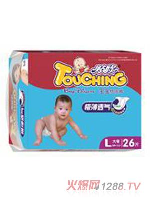 �N�������O��͸�⼈��ѝ��̖(h��o)