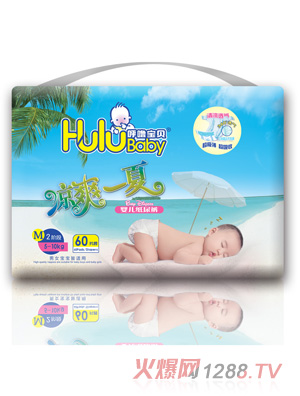 �􇣌�ؐ��ˬһ��yinge����ѝM60Ƭ