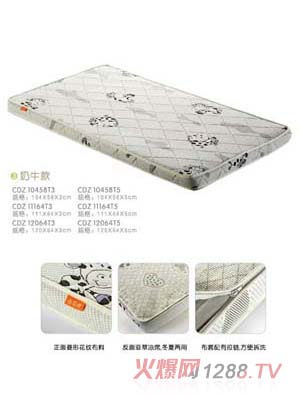 С����������|