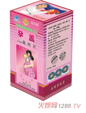 �ŷ������w���}Ƭ