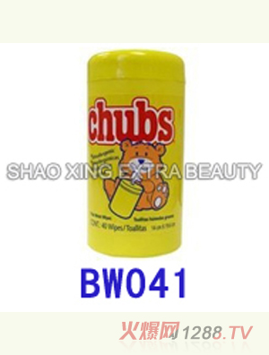 yinge���Ͱ�b