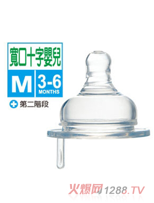 С�{�����͌���ʮ�ֿ�����M-2��(yinge)