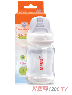 優(yōu)貝琪寬口PP奶瓶