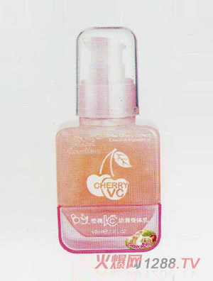 ���H����VC�׻����w��