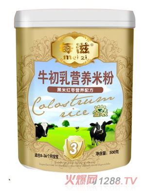 ÿ�̺��׼t���׷�