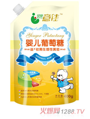 ؐ�����yinge������