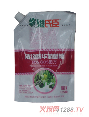 �S�ϳ�ֲ�ﾫ�A������FOS GOS�䷽