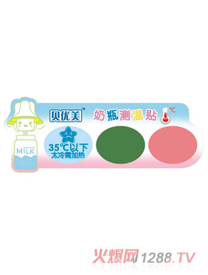 ؐ��(y��u)����ƿ�y(c��)���N