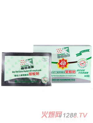 ����������(��i)�׌���yingyeֲ�ﾫ���(q��)���N�{���L(zh��ng)Ч�(q��)���N