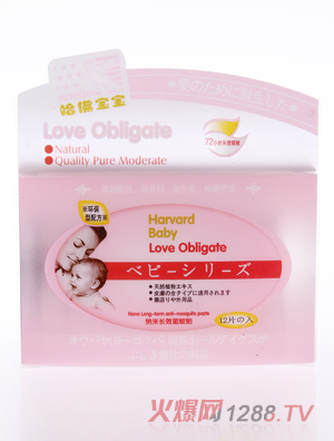 ���������P�۸ж�yingye�{���LЧ����N