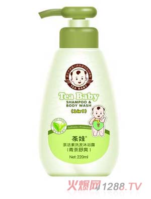 ����220ml�蝍��ϴ�l(f��)��ԡ¶�����ˬ