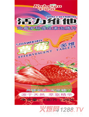 ��ؐ�Ȳ�ݮ��N�S�������vƬ