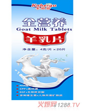 ��ؐ������Ƭ