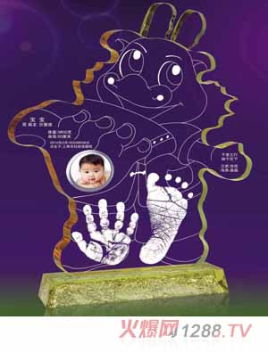 ������������(l��)������ӡ