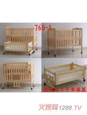 ����(l��)yingyeͯ��760-1