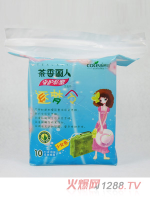 ���������l(w��i)����10Ƭ�b