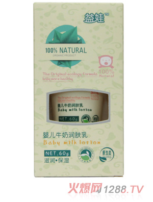 ����yingeţ�̝��w��