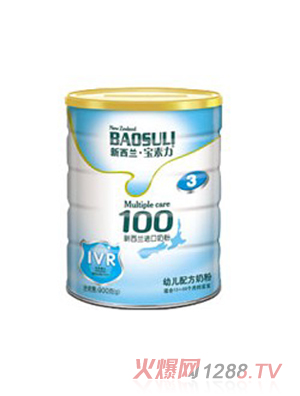 �����������m���o100youe�䷽�̷�