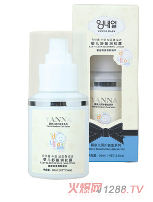 ���΃�7220yinge���ߝ�(r��n)�w¶80ml