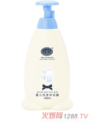 ���΃�7284yingeϴ�l(f��)��ԡ¶480ml