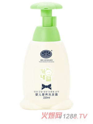 ���΃�7266yinge�I�B(y��ng)ϴ�l(f��)¶220ml