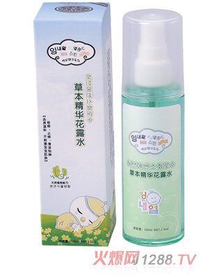 ���΃�7244�ݱ����A��¶ˮ100ml