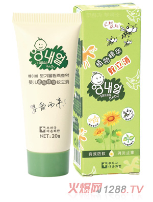 ���΃�ZB71yingeֲ�ﾫ�A������20g