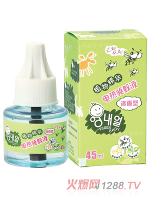 ���΃�ZB62yingeֲ�ﾫ�A늟�����Һ(�o(w��)ζ��)45ml