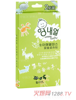 ���΃�ZB42yinge�˟��N2Ƭ