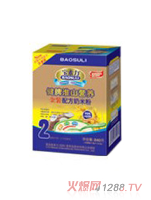 ���������byinge��Ƣ��ɽ���׷�2��