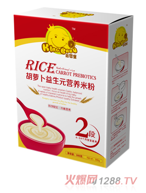 ���뱤���}������Ԫ�׷�