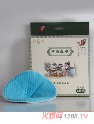 ϲ�Ѹ���ˮϴ��ë������|