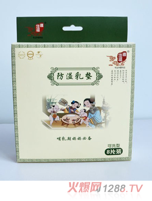 ϲ�Ѹ���ˮϴ���w�S������|