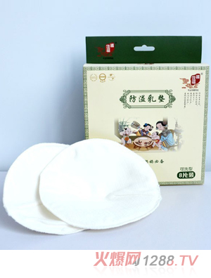 ϲ�Ѹ���ˮϴ����������|