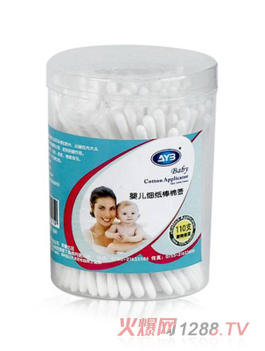 ���ތ���ͯ�޺�