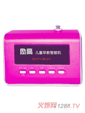 �یW(xu��)�����L300���C(j��)