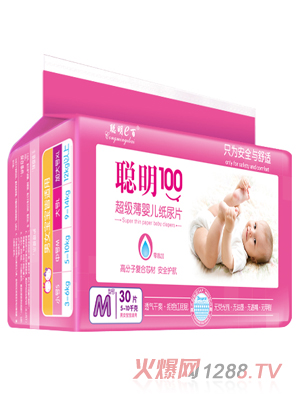 ��100����(j��)��yinge����ƬM30