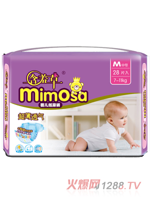 ���߲ݳ���͸��yinge����ѝM(m��n)28