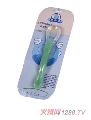 ���˷�ֱ������;���z�Мس״�