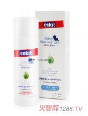 ������yinge������ԡ��