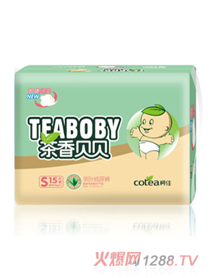 ����ؐؐ�o�w�d����~����ѝS15Ƭ