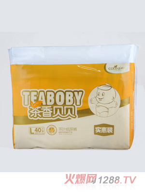 ����ؐؐyinge����ѝL40�����b