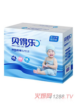 ؐ�Ø�(l��)yinge��ѝ�M���bXL�a