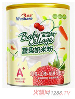 �������߹����׷۲�ݮɽ髺��}���䷽