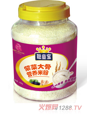 ͯ���ϲ˴�ǠI(y��ng)�B(y��ng)�׷�850��