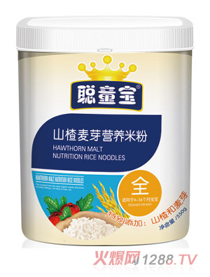 ͯ��ɽ���ѿ�I(y��ng)�B(y��ng)�׷�550��ȫ��