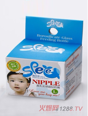 ʩؐ�����錍�о��@����NZB-7