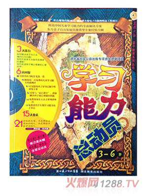 �W(xu��)��(x��)�������ӆT3~6�q