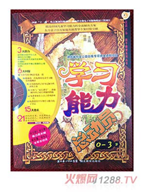 �W(xu��)��(x��)�������ӆT0~3�q