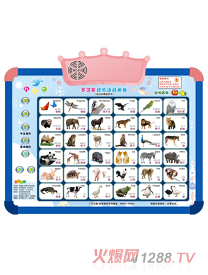 ؐؐ�~(y��)�๦���׽̌W(xu��)��(x��)��(d��ng)�����Q��(hu��)��